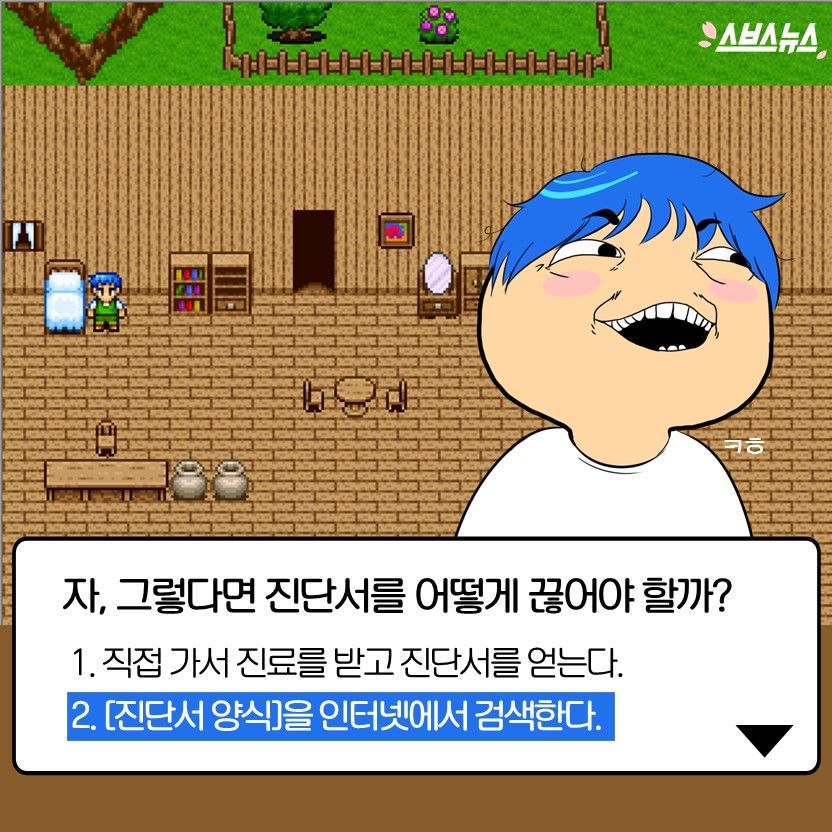 슬라이드 이미지 5