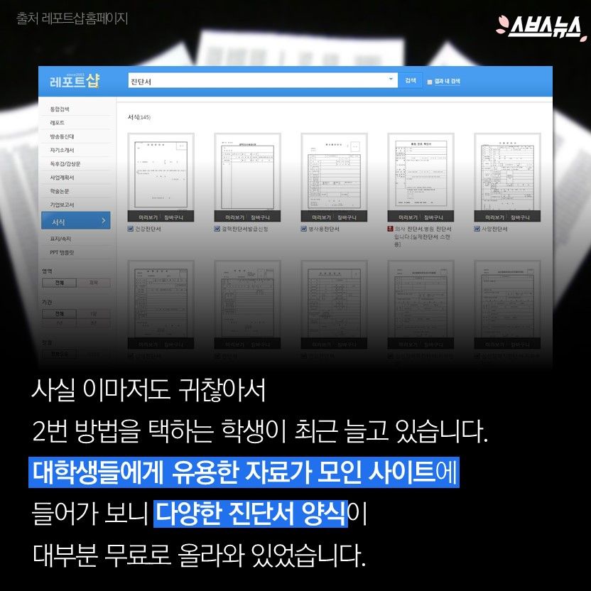 슬라이드 이미지 7