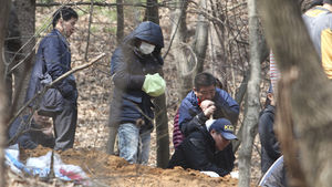 '암매장된 4살 딸 어디에'&hellip;경찰, 시신 수색 난항