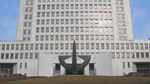 대법 "음란편지, 상대방에 직접 전달하면 '무죄'"