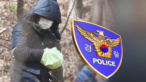 시신 수색 또 '허탕'&hellip;의붓아버지 진술에 의문 증폭