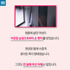 섬네일이미지  2: