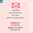 섬네일이미지  3: