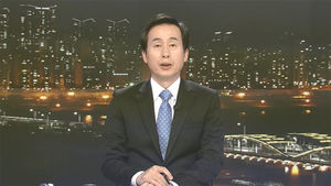 클로징