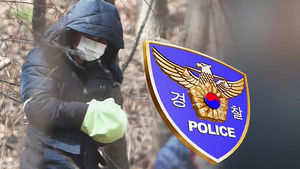 '4살 딸 암매장' 사망 경위 담긴 친모 메모 확보