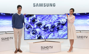 삼성 '2세대 퀀텀닷' 기술 SUHD TV 국내 출시