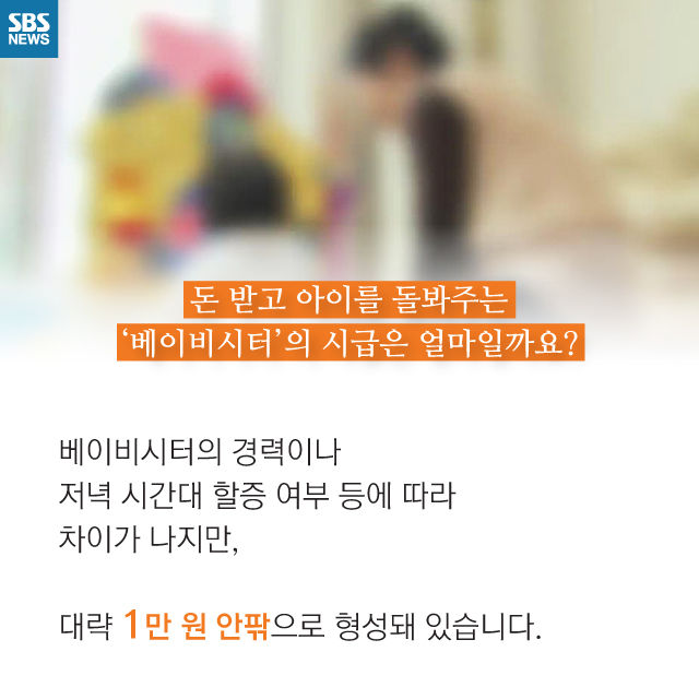 메인이미지  2 : 