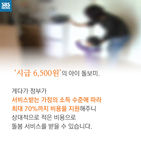섬네일이미지  5: