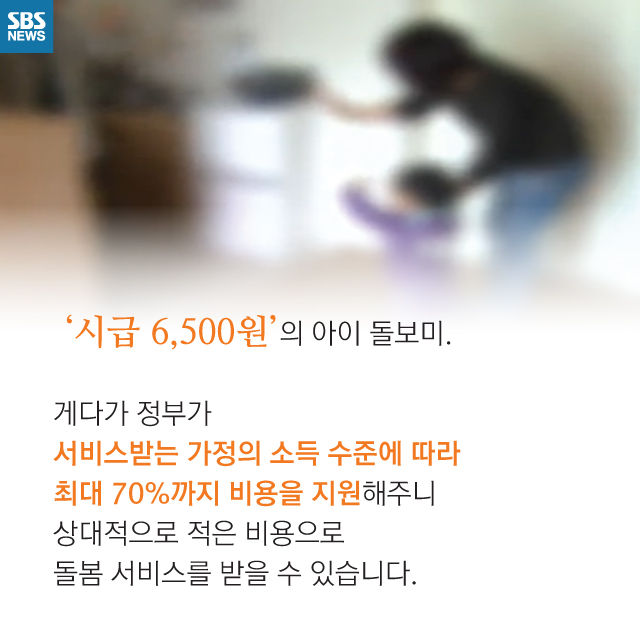 메인이미지  5 : 