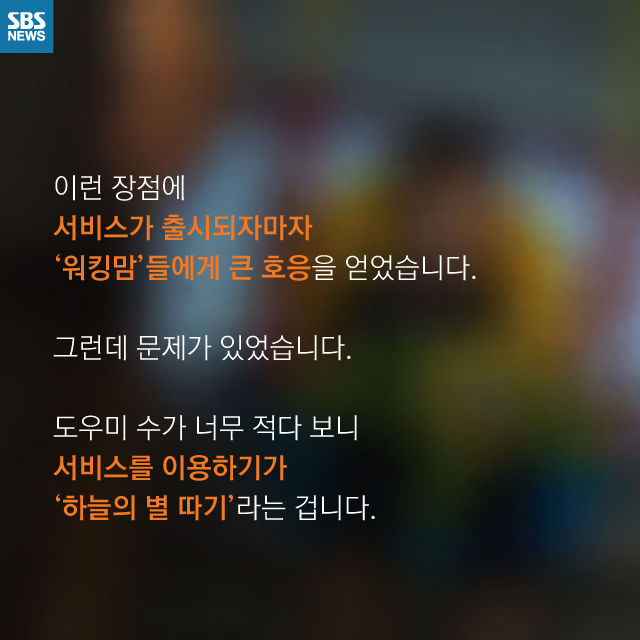 메인이미지  6 : 