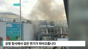 [자막뉴스] 폭발 직전 들린 아랍어&hellip;브뤼셀 충격의 테러