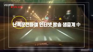 [비디오머그] '별풍선 때문에' 강변북로에서 시속 180km 레이싱 생중계한 BJ