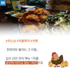 섬네일이미지  2: