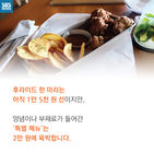 섬네일이미지  4: