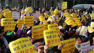 [슬라이드 포토] 불교계 "강탈한 한전 부지 반환하라"