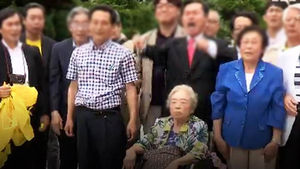 日 '전범 기업' 변호하는 '김앤장'&hellip;입 다문 입장표명