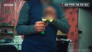 [비디오머그] '노인'들 대상으로 범행&hellip;무면허 치과 실제 진료 영상