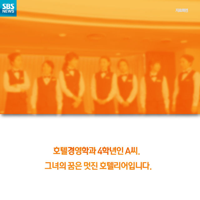 메인이미지  2 : 