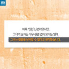 섬네일이미지  5: