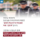 섬네일이미지  3: