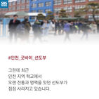 섬네일이미지  4: