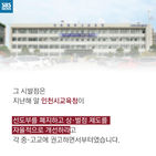 섬네일이미지  5: