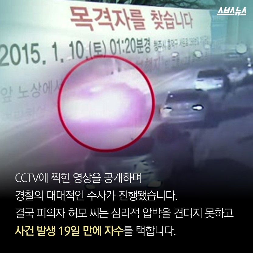 슬라이드 이미지 4
