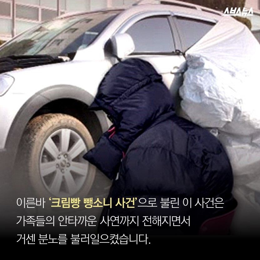 슬라이드 이미지 5