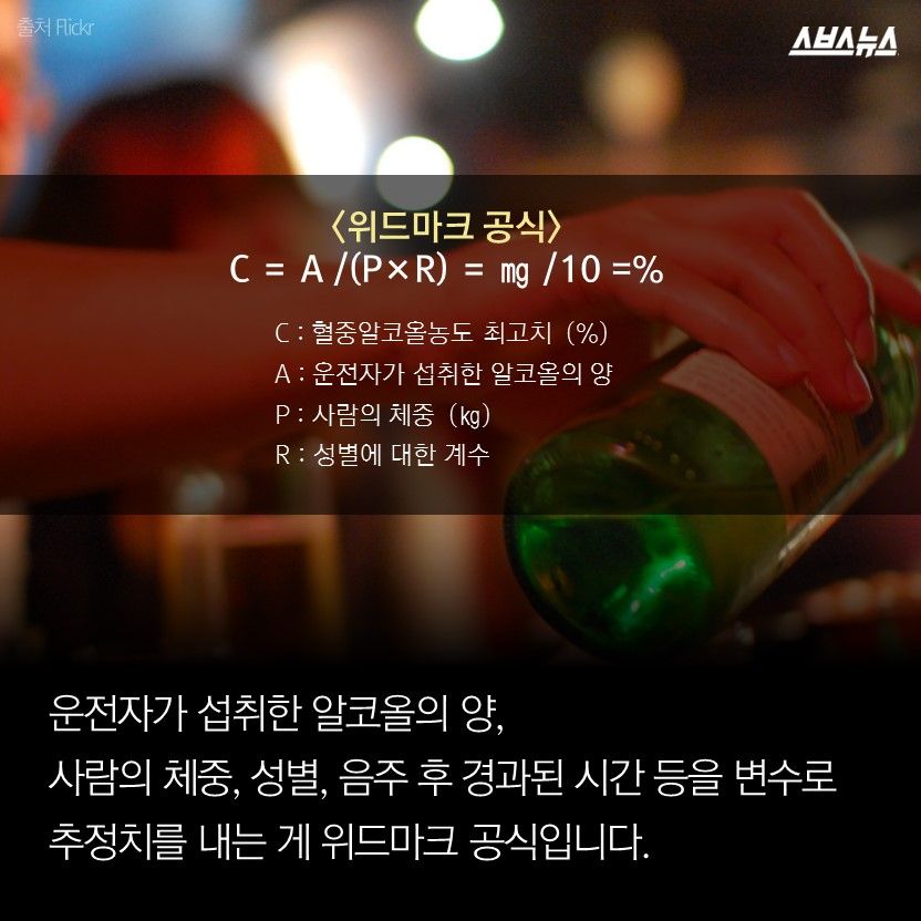 슬라이드 이미지 9