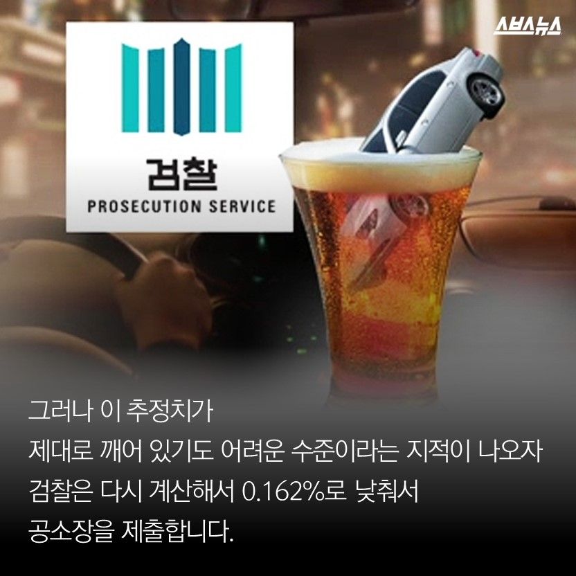 슬라이드 이미지 11