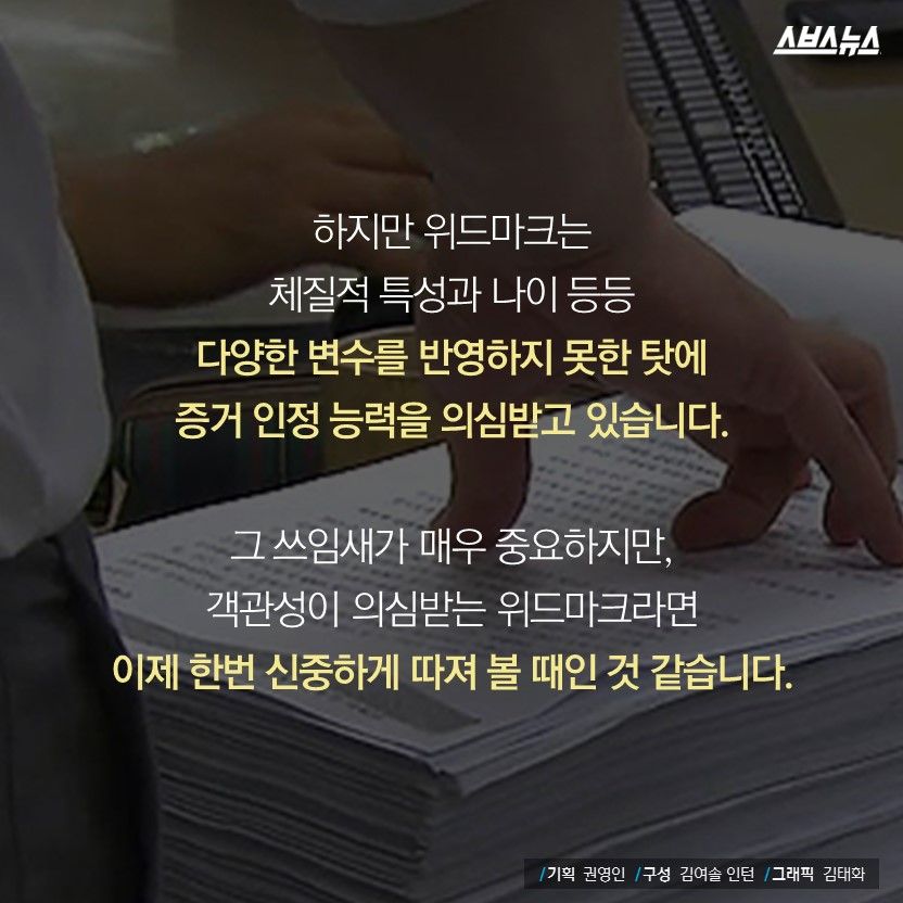 슬라이드 이미지 15