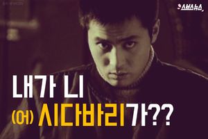 어시스턴트 착취는 '관행'?&hellip;한 만화가의 '개념글'