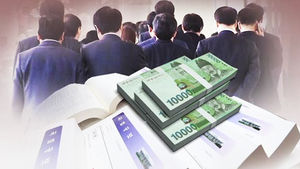 재산 100억대 고위 법관 7명&hellip;1위는 202억