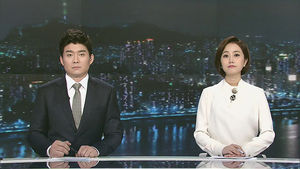 클로징