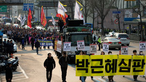 [슬라이드 포토] "노동 개악 중단하라" 시민들 거리로