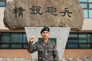 현역 부사관, 생면부지 불치병 환자에게 골수 이식