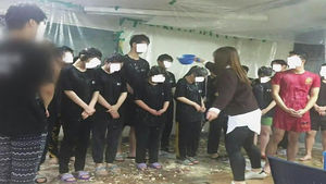 꽁꽁 묶인 채&hellip;'오물 막걸리'에 젖은 신입생들