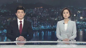 클로징