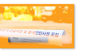 "신상 밝히고 신고하세요"&hellip;가혹한 진정 제도