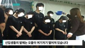 [자막뉴스] 꽁꽁 묶인 채&hellip;'오물 막걸리'에 젖은 신입생들