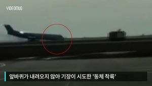 [비디오머그] 바퀴 내려오지 않은 비행기&hellip;기적의 '동체 착륙'