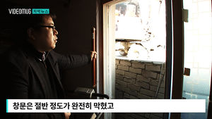 [자막뉴스] 주택 현관문 막은 건설사&hellip;"장애인이 자랑이야?"