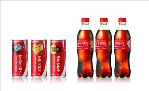 코카콜라, 겉포장에 카카오프렌즈 캐릭터