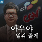 섬네일이미지  1: