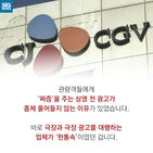 섬네일이미지  3: