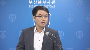 [취재파일] 허위서류에 10년 동안 108억 탈세&hellip;"초유의 유령 합작 사건"