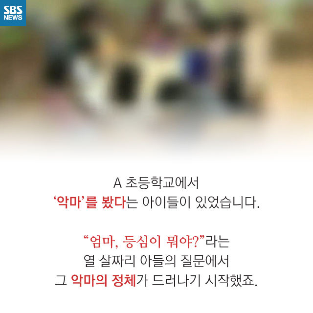 메인이미지  2 : 