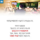 섬네일이미지  4: