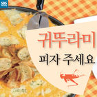 섬네일이미지  1: