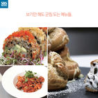 섬네일이미지  2: